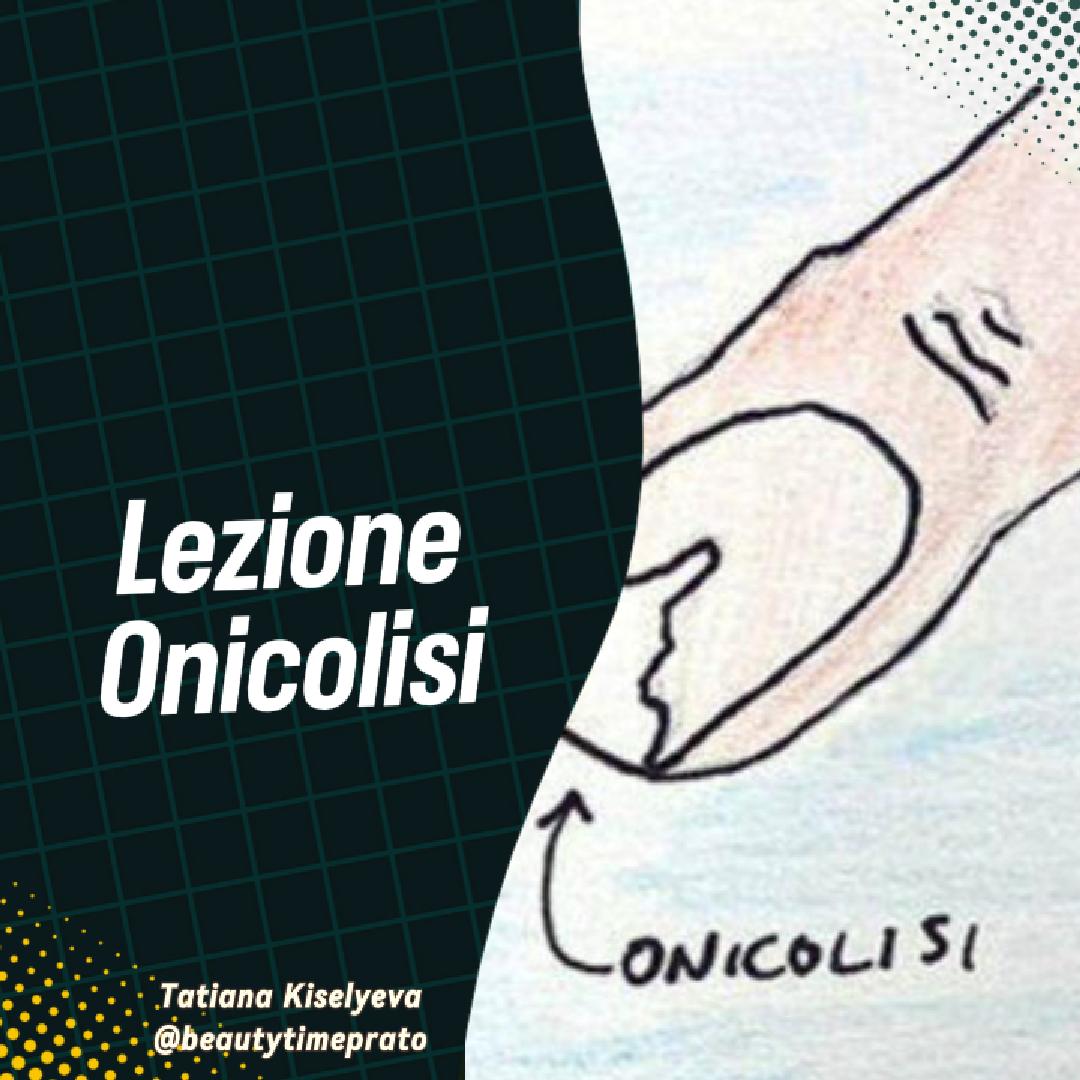 0215(1)-Обложка Lezione Onicolisi
